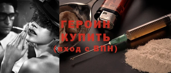 стаф Коряжма