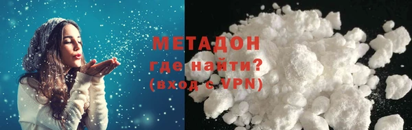 стаф Коряжма