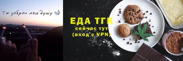 стаф Коряжма