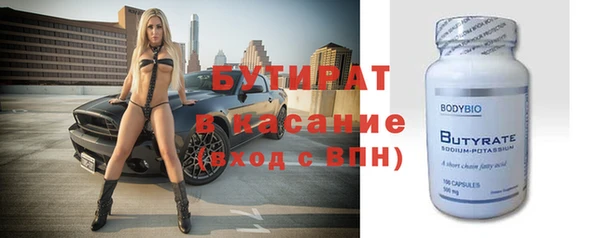 стаф Коряжма