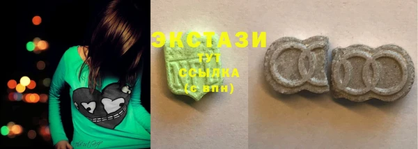 стаф Коряжма