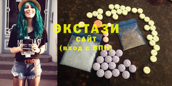 стаф Коряжма