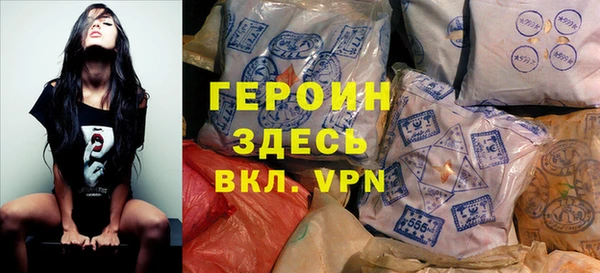 тгк Костерёво