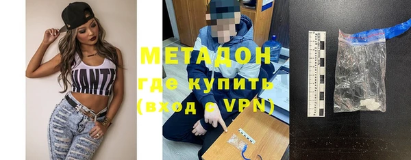 тгк Костерёво