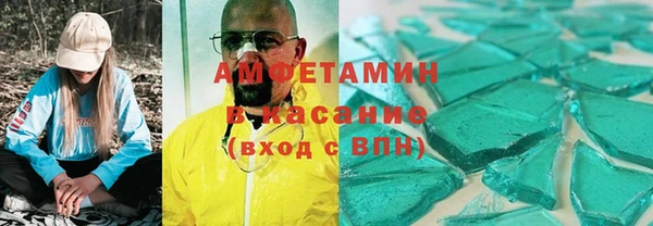 стаф Коряжма