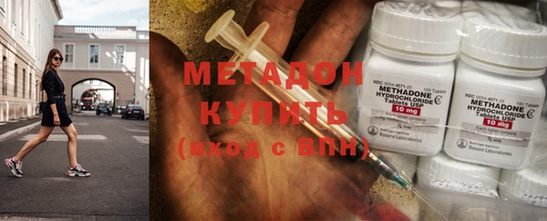 тгк Костерёво
