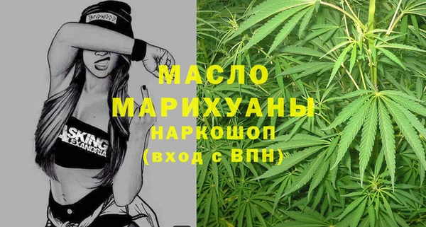 стаф Коряжма