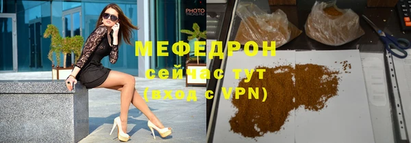 стаф Коряжма