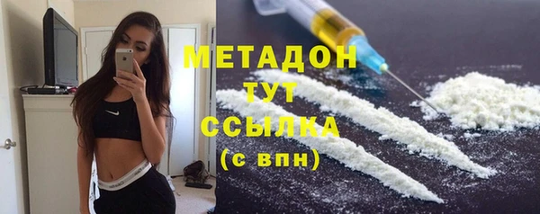 стаф Коряжма