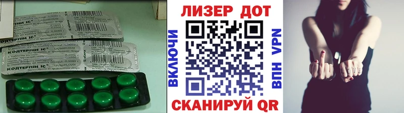 Лсд 25 экстази ecstasy  Купить где  Елизаветинская 
