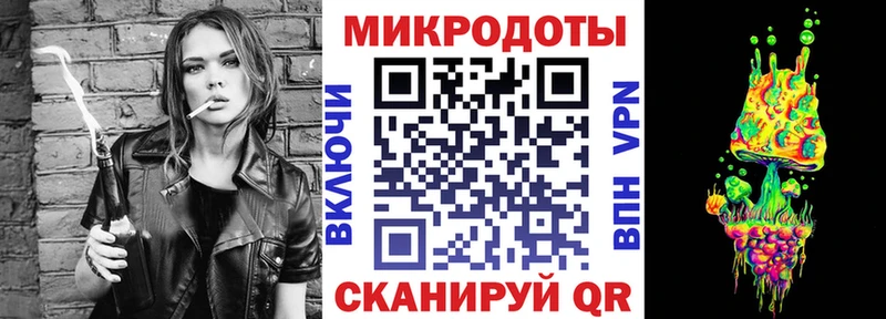 Псилоцибиновые грибы прущие грибы  Купить закладки  Елизаветинская 